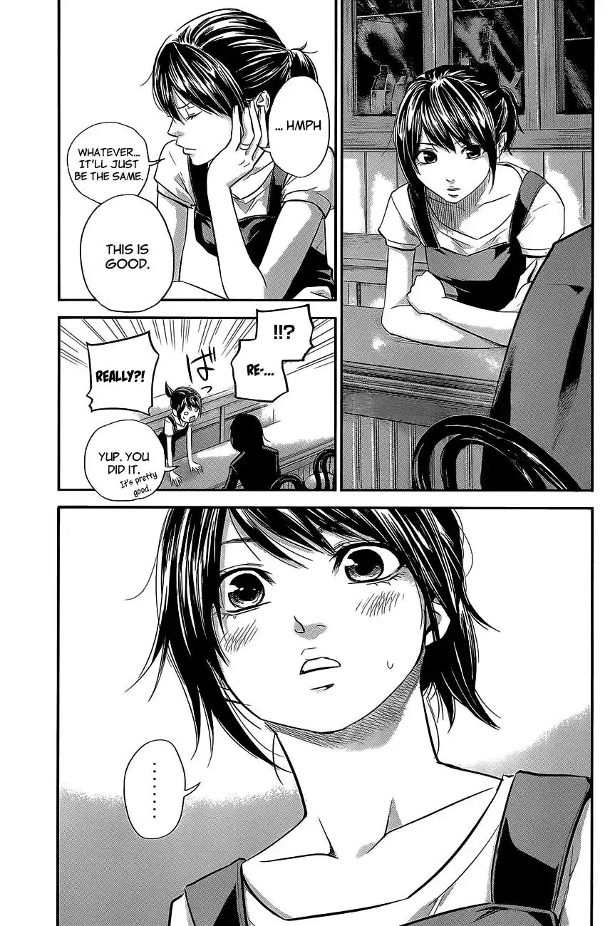 Hare-Kon. - Chapter 17 [photo 14] - MangaPorn