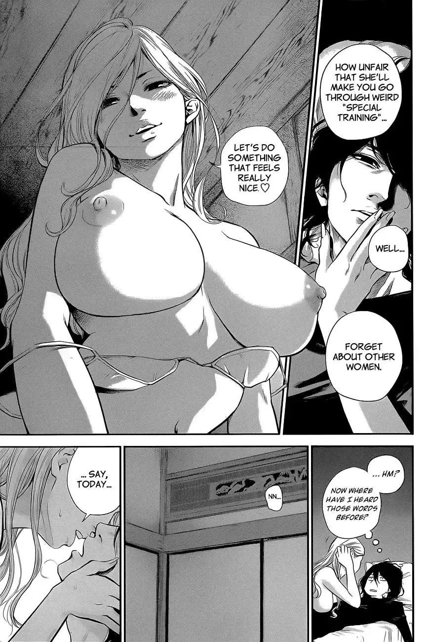 Hare-Kon. - Chapter 17 [photo 18] - MangaPorn