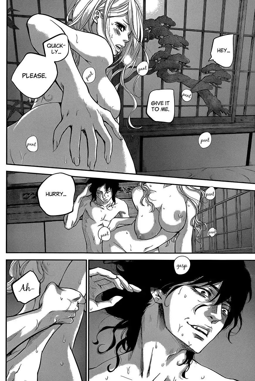 Hare-Kon. - Chapter 18 [photo 11] - MangaPorn