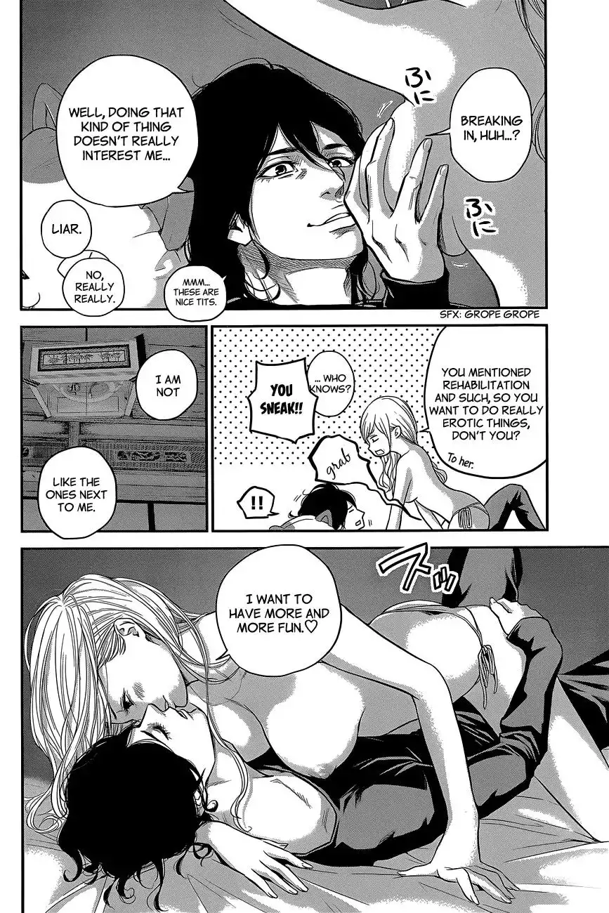 Hare-Kon. - Chapter 18 [photo 5] - MangaPorn