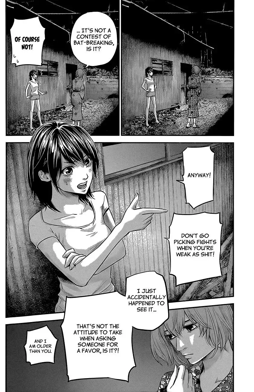 Hare-Kon. - Chapter 19 [photo 11] - MangaPorn