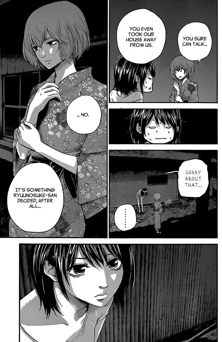 Hare-Kon. - Chapter 19 [photo 12] - MangaPorn