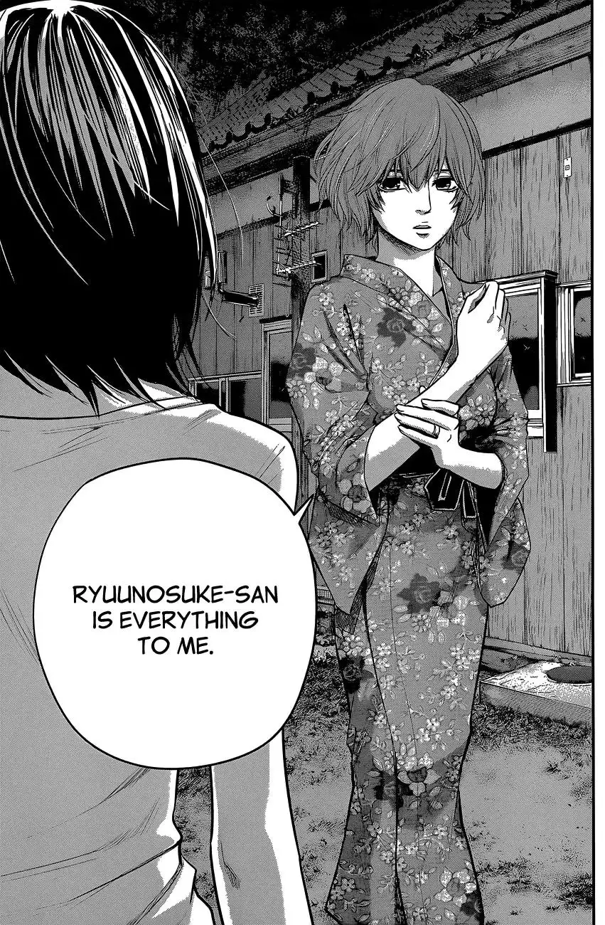 Hare-Kon. - Chapter 19 [photo 14] - MangaPorn