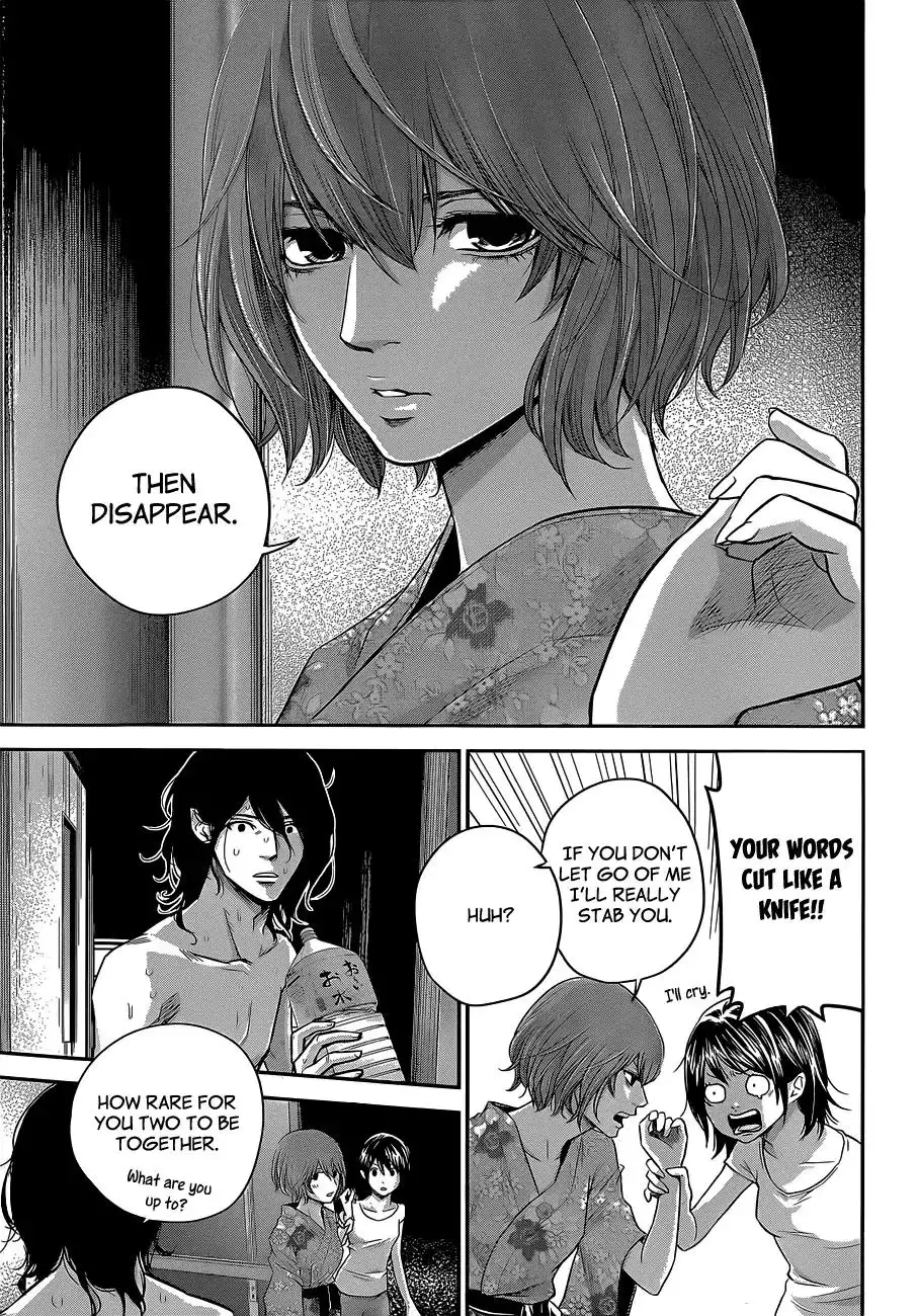 Hare-Kon. - Chapter 20 [photo 10] - MangaPorn