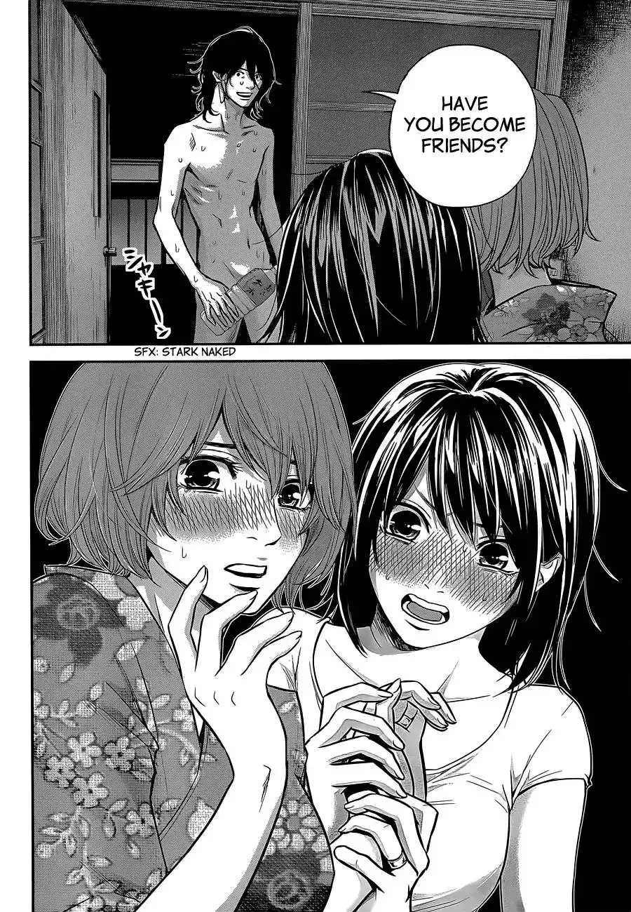 Hare-Kon. - Chapter 20 [photo 11] - MangaPorn