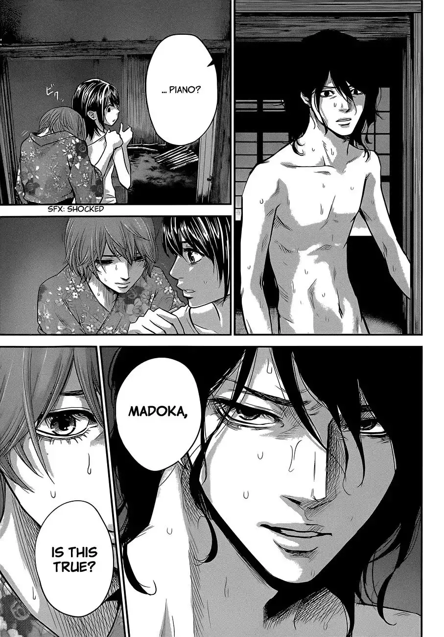 Hare-Kon. - Chapter 20 [photo 14] - MangaPorn