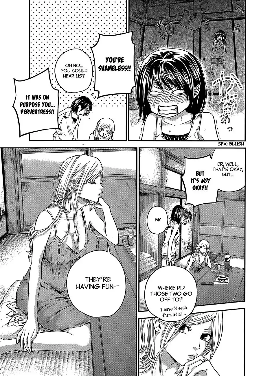 Hare-Kon. - Chapter 20 [photo 18] - MangaPorn