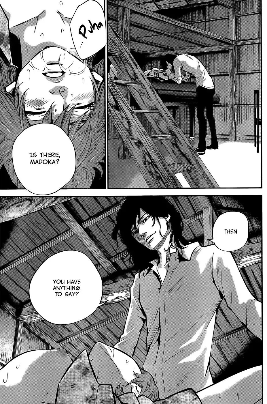 Hare-Kon. - Chapter 22 [photo 12] - MangaPorn