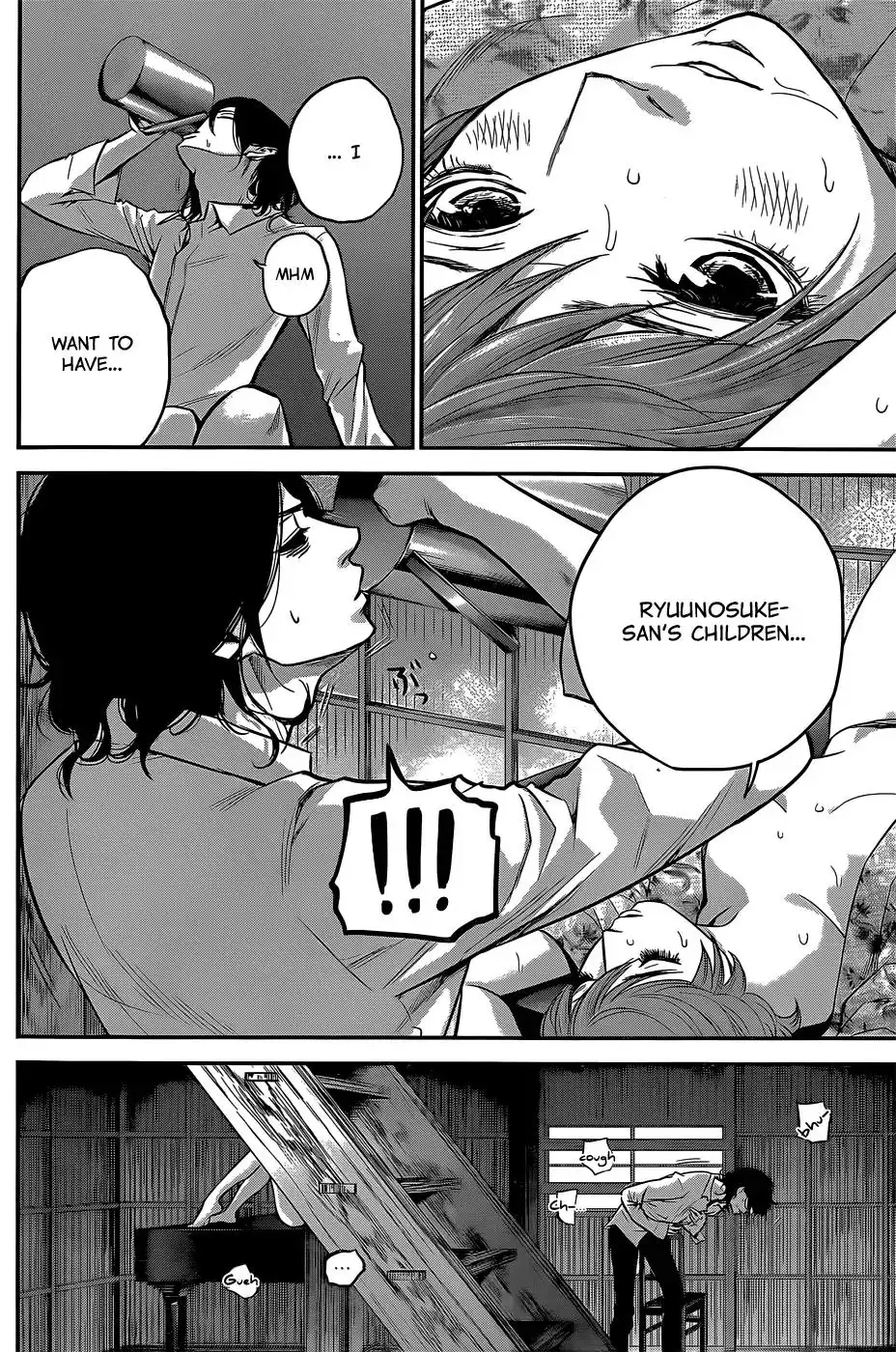 Hare-Kon. - Chapter 22 [photo 13] - MangaPorn