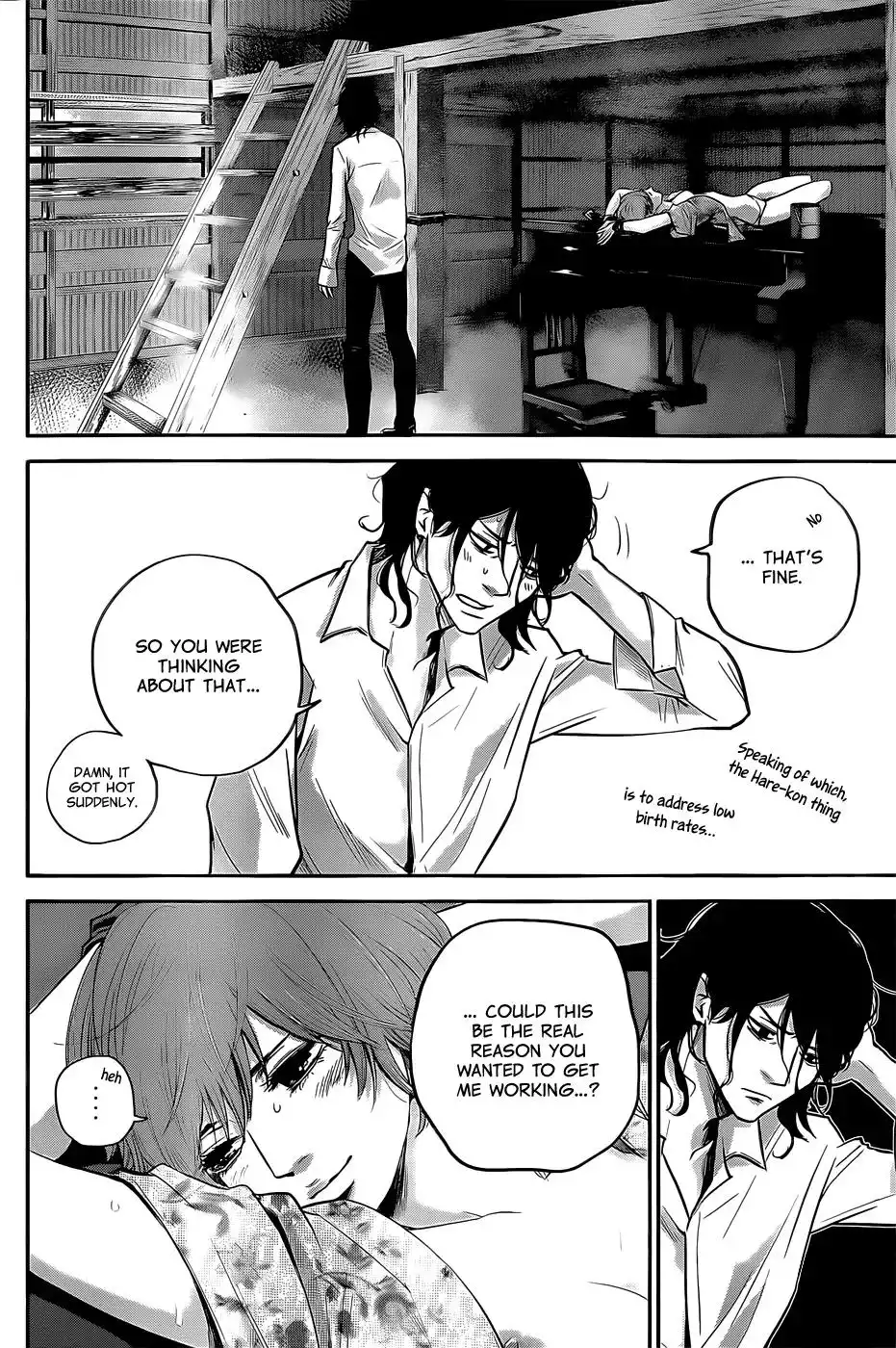 Hare-Kon. - Chapter 22 [photo 15] - MangaPorn