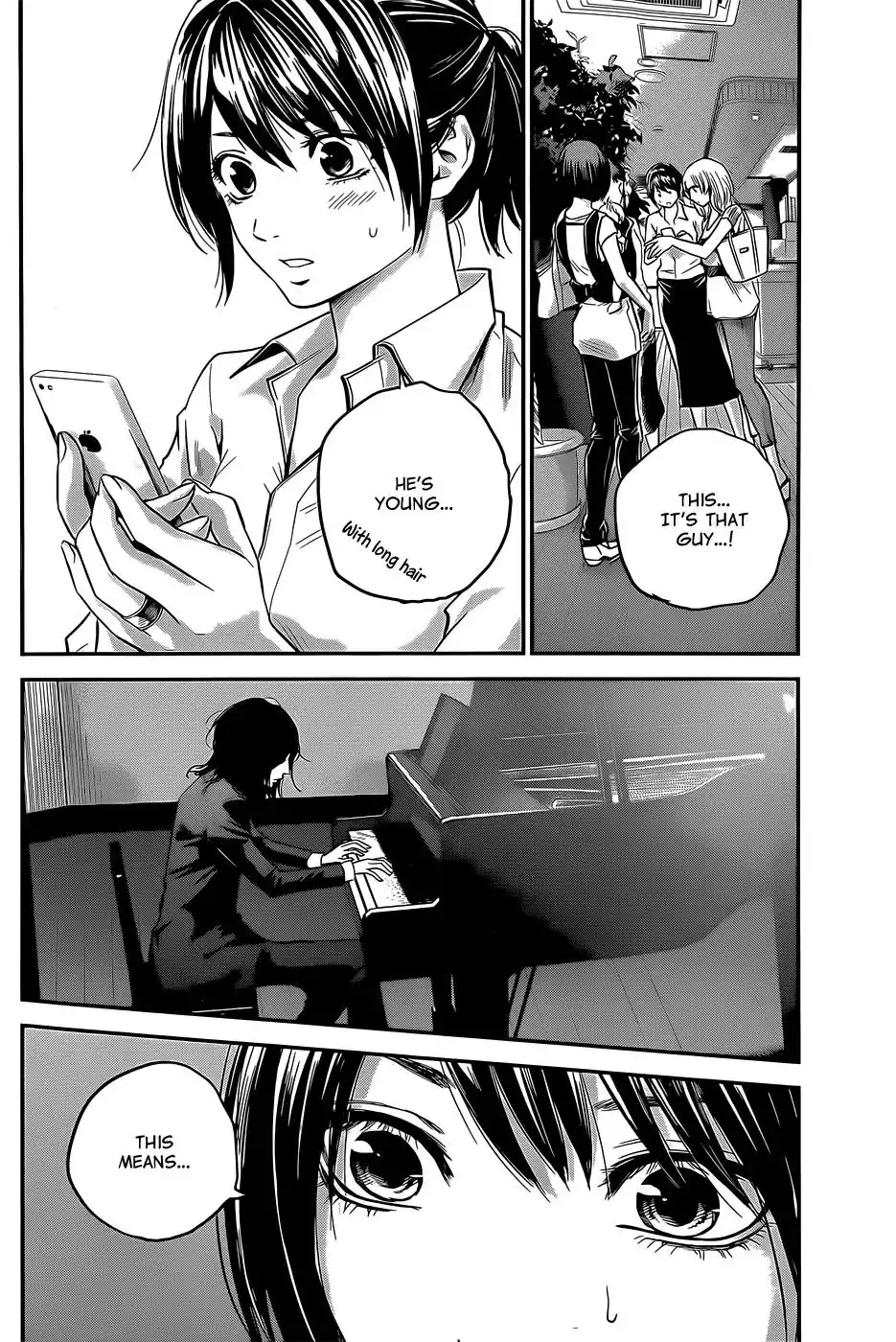 Hare-Kon. - Chapter 22 [photo 3] - MangaPorn