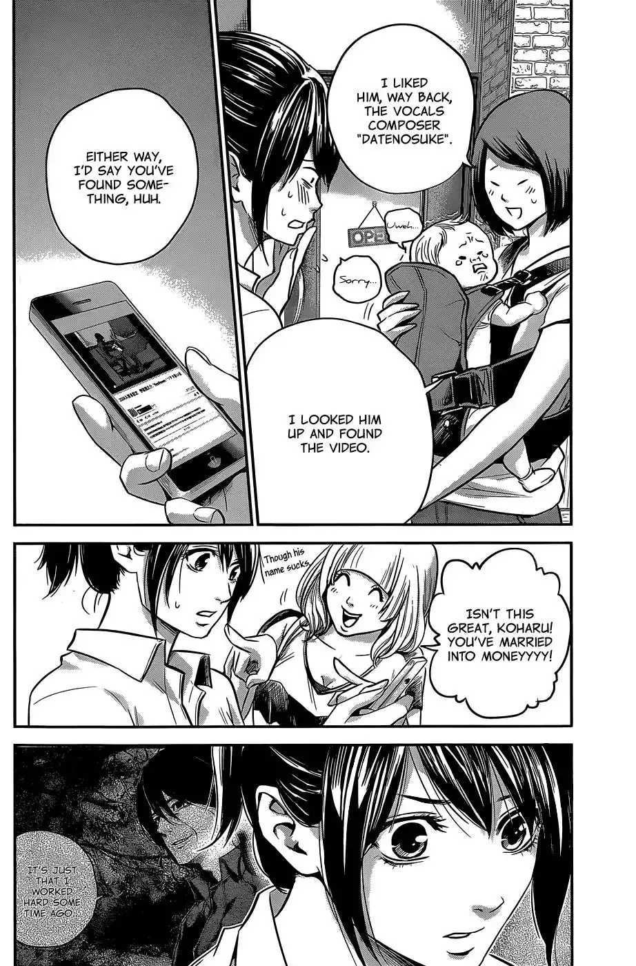 Hare-Kon. - Chapter 22 [photo 5] - MangaPorn