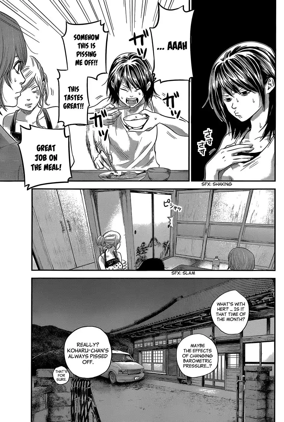 Hare-Kon. - Chapter 23 [photo 10] - MangaPorn