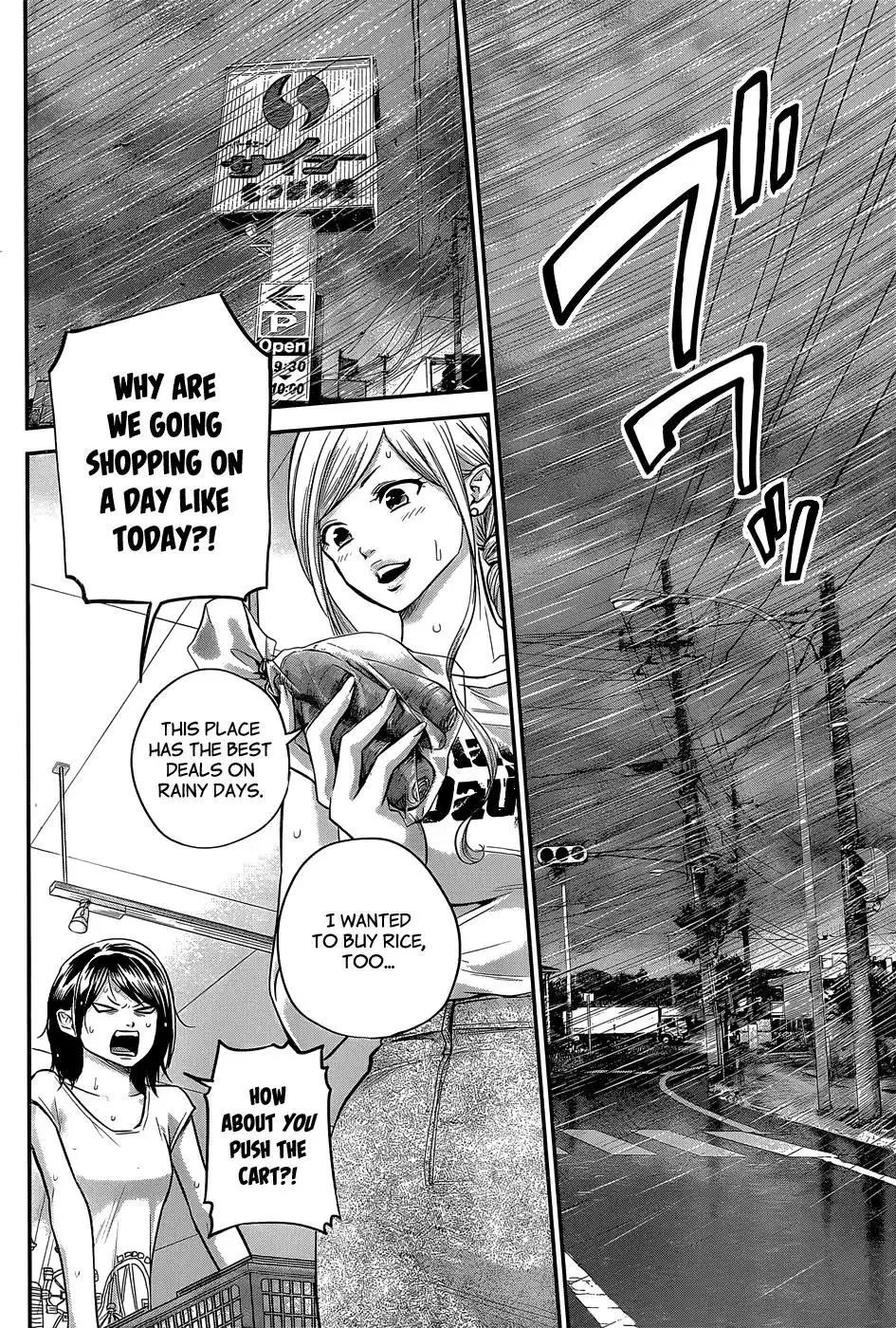 Hare-Kon. - Chapter 23 [photo 11] - MangaPorn