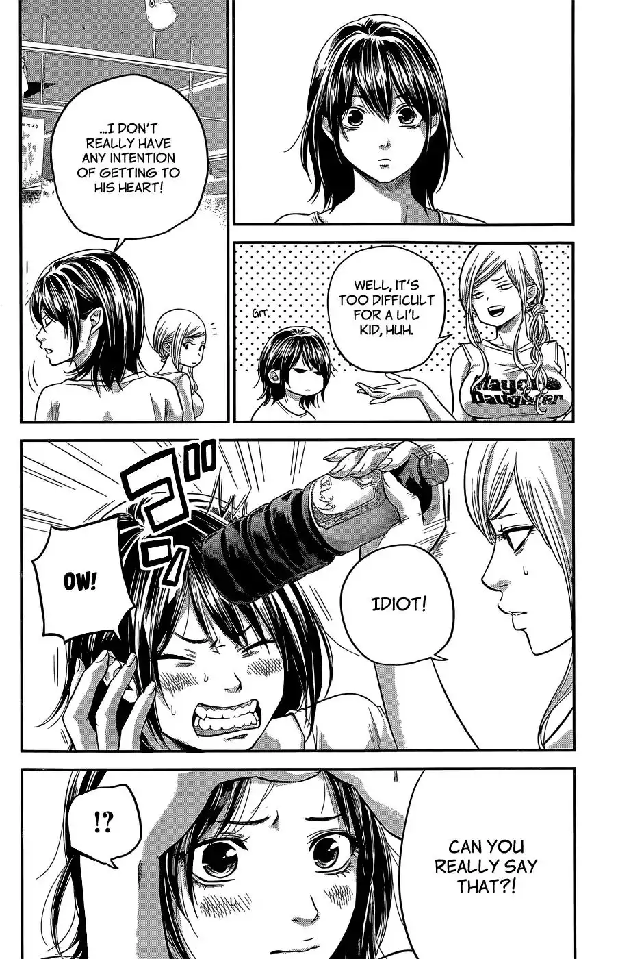 Hare-Kon. - Chapter 23 [photo 13] - MangaPorn