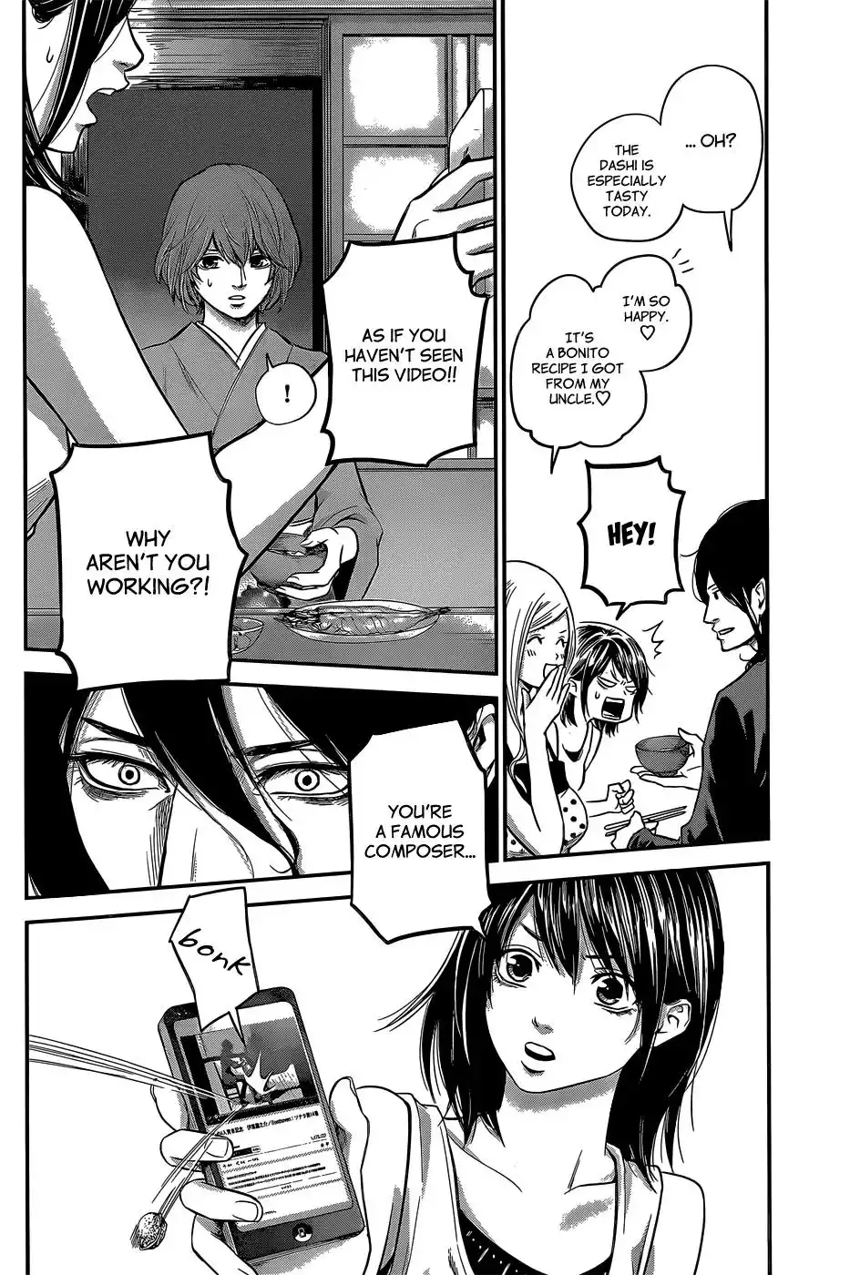 Hare-Kon. - Chapter 23 [photo 5] - MangaPorn