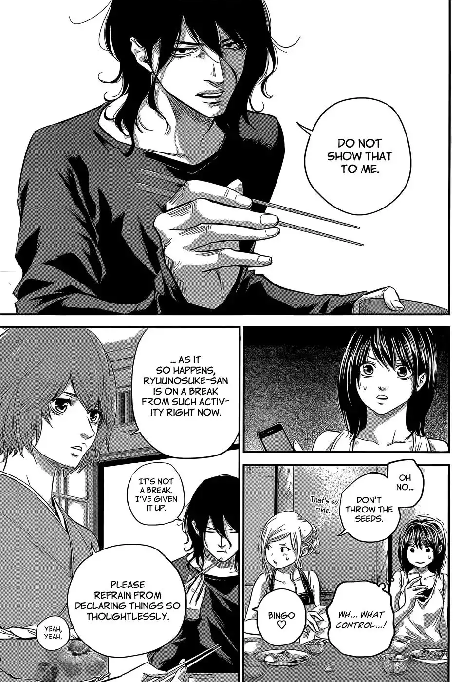 Hare-Kon. - Chapter 23 [photo 6] - MangaPorn