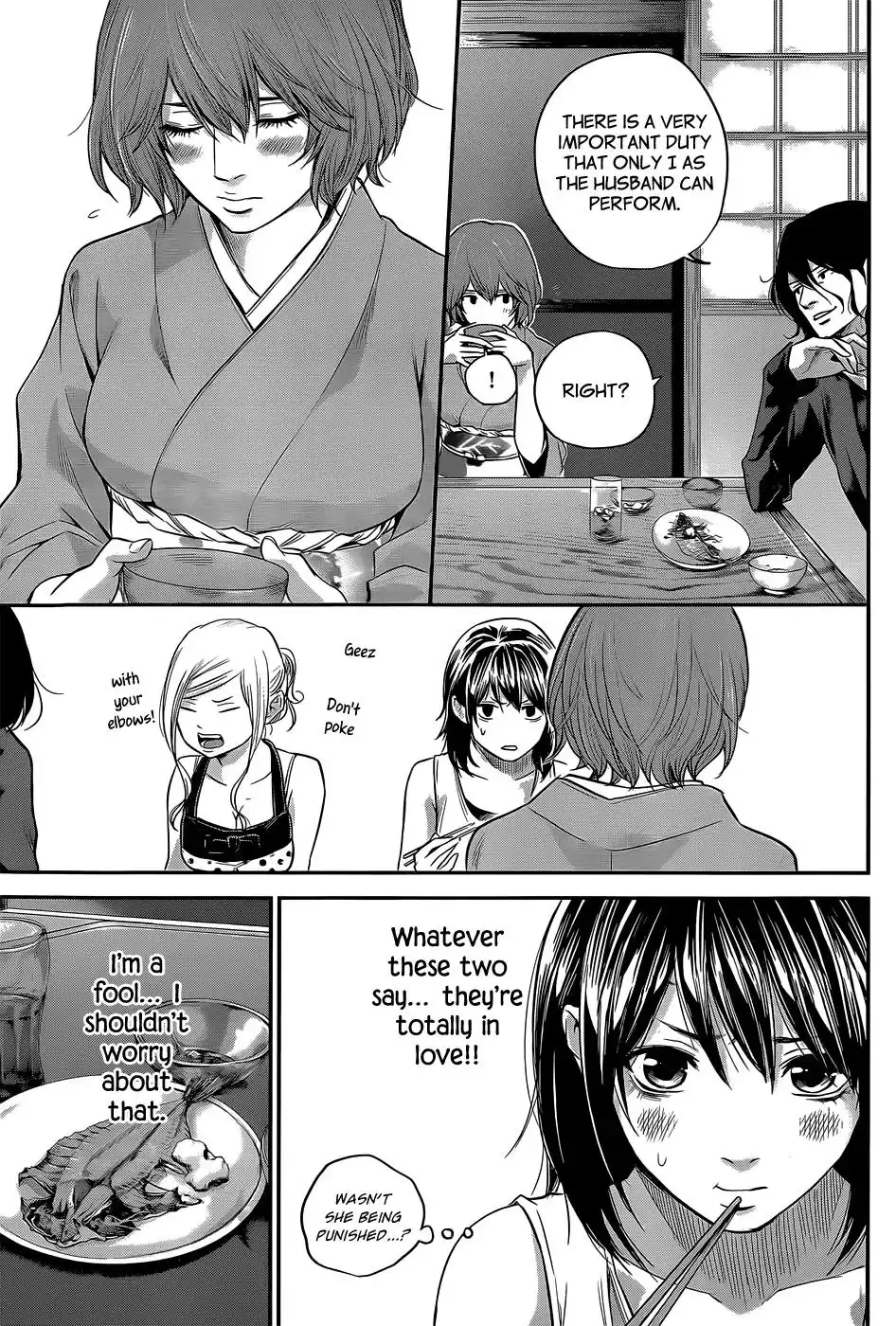 Hare-Kon. - Chapter 23 [photo 8] - MangaPorn