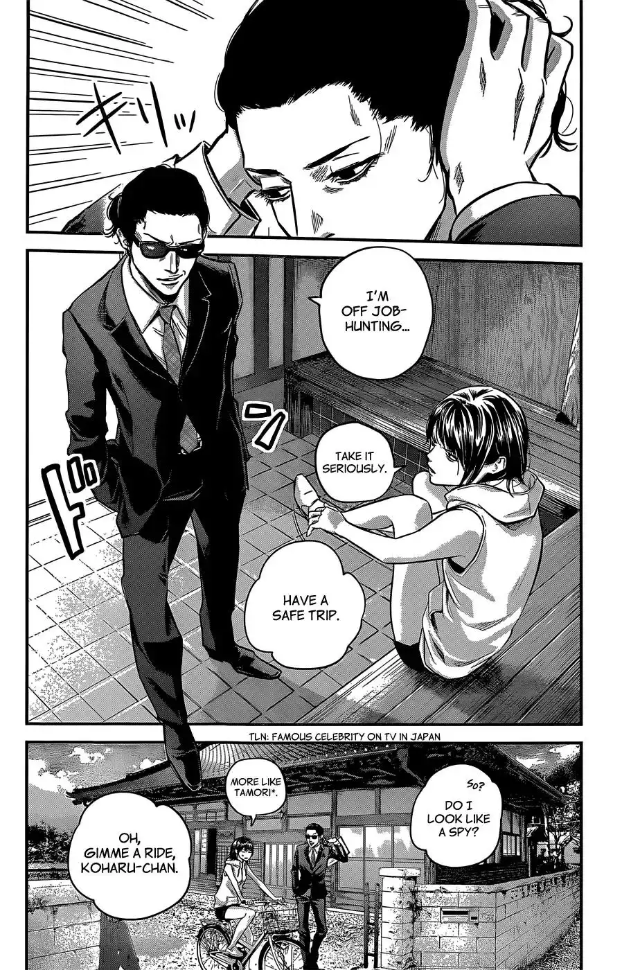 Hare-Kon. - Chapter 24 [photo 11] - MangaPorn