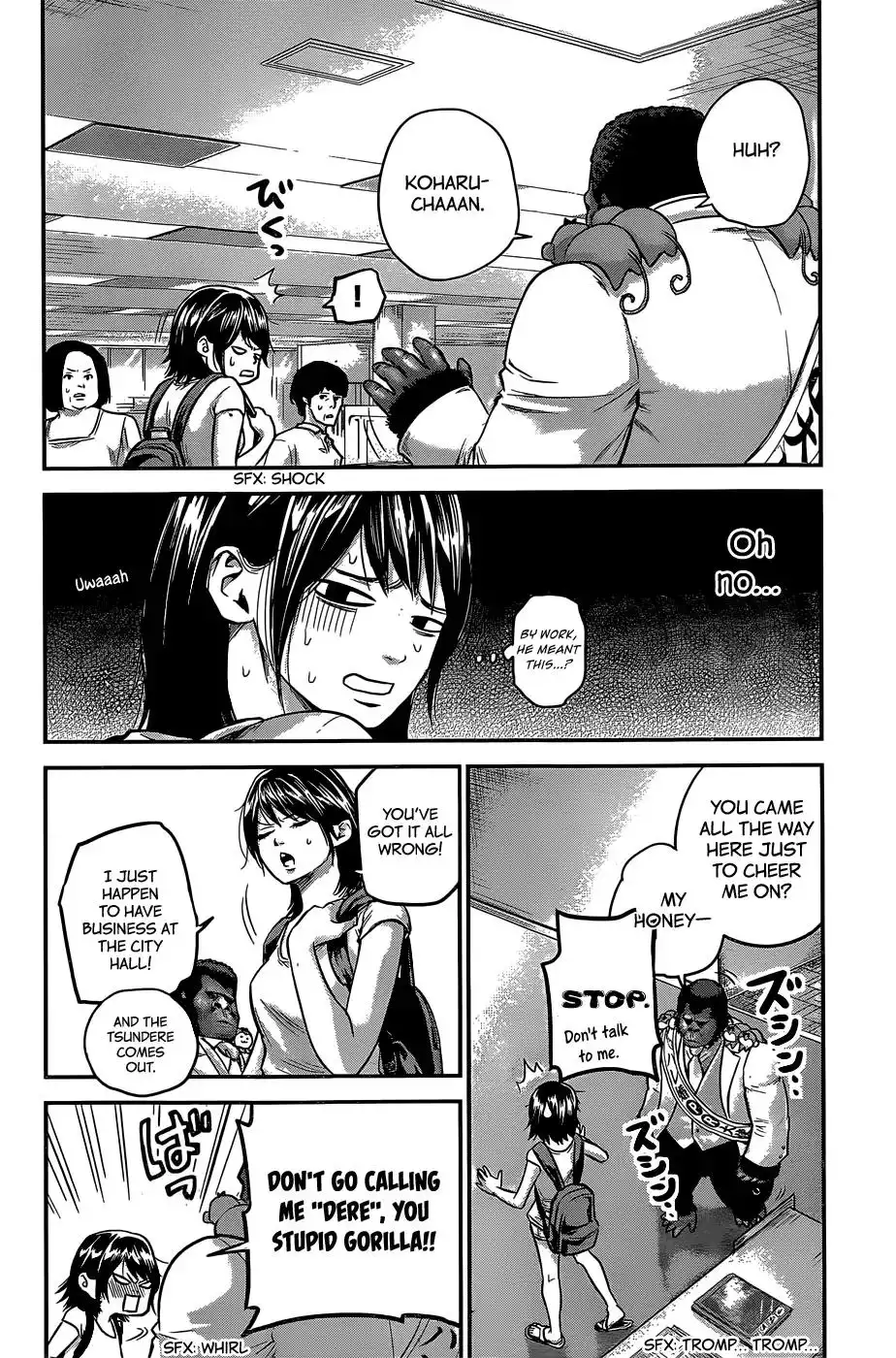 Hare-Kon. - Chapter 25 [photo 3] - MangaPorn