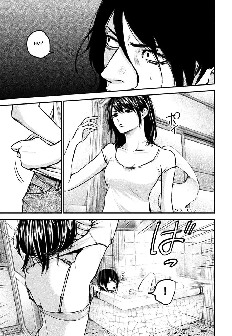 Hare-Kon. - Chapter 26 [photo 15] - MangaPorn