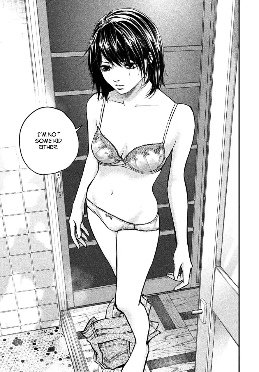 Hare-Kon. - Chapter 26 [photo 17] - MangaPorn