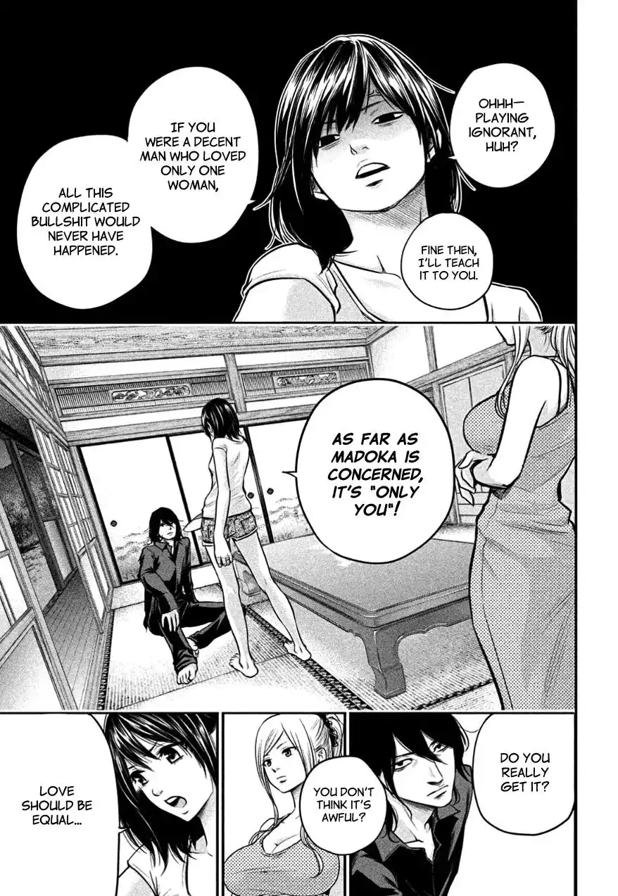 Hare-Kon. - Chapter 26 [photo 9] - MangaPorn