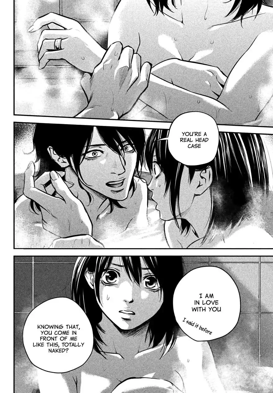 Hare-Kon. - Chapter 27 [photo 10] - MangaPorn