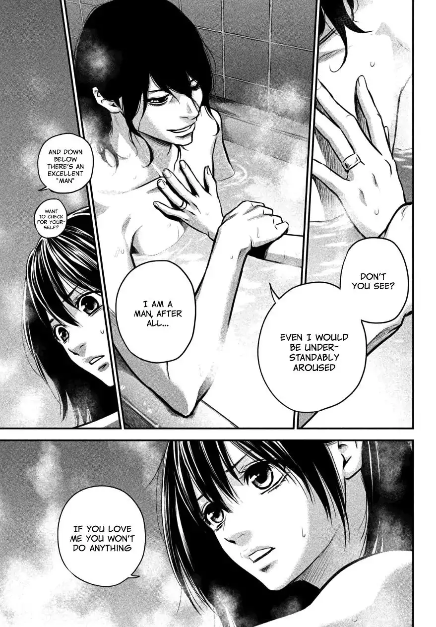 Hare-Kon. - Chapter 27 [photo 11] - MangaPorn