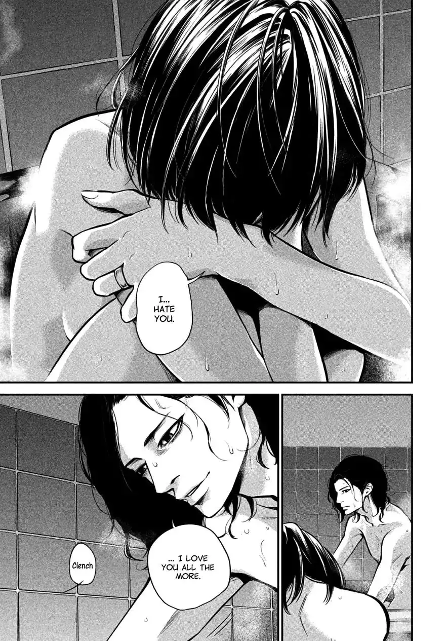 Hare-Kon. - Chapter 28 [photo 14] - MangaPorn