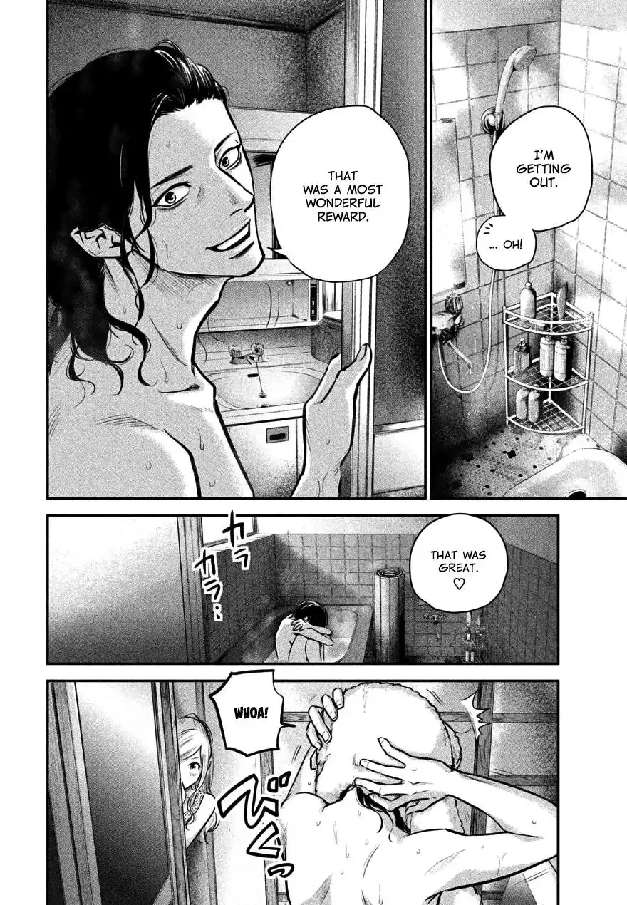 Hare-Kon. - Chapter 28 [photo 15] - MangaPorn