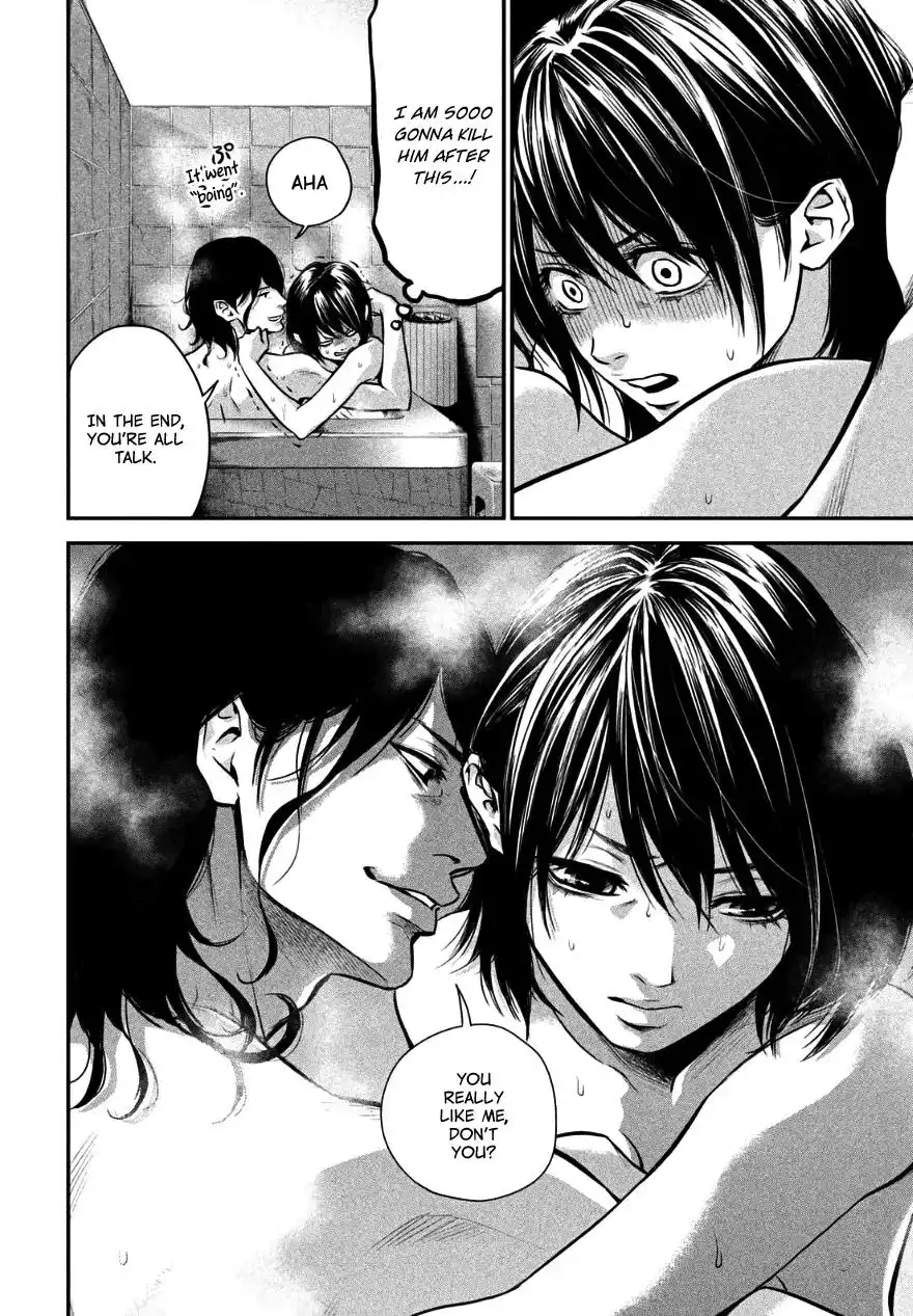 Hare-Kon. - Chapter 28 [photo 4] - MangaPorn