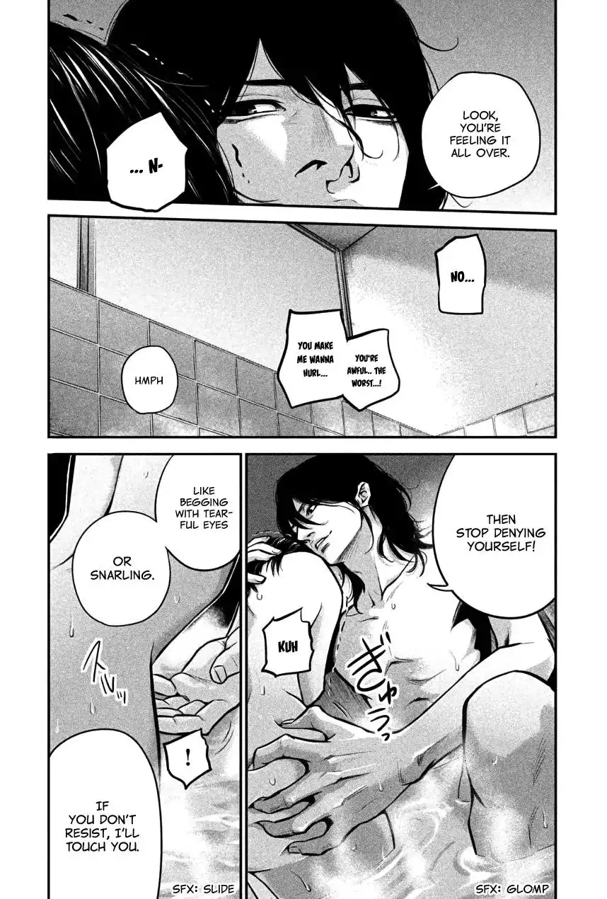 Hare-Kon. - Chapter 28 [photo 8] - MangaPorn