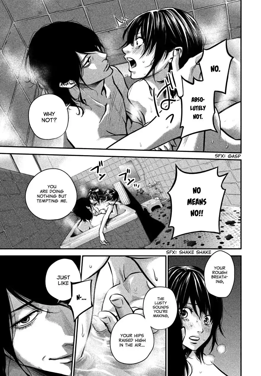 Hare-Kon. - Chapter 28 [photo 9] - MangaPorn