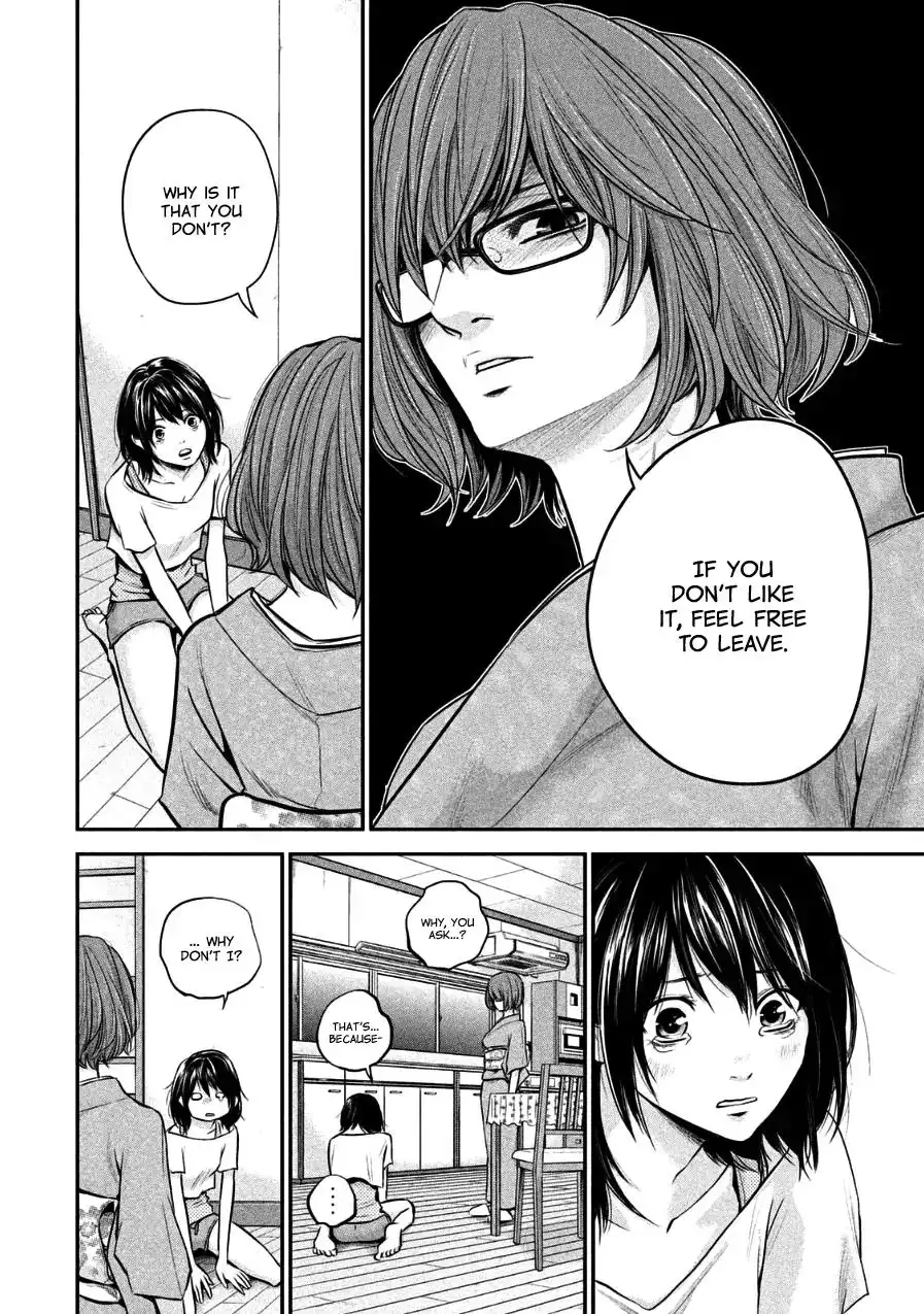 Hare-Kon. - Chapter 29 [photo 10] - MangaPorn