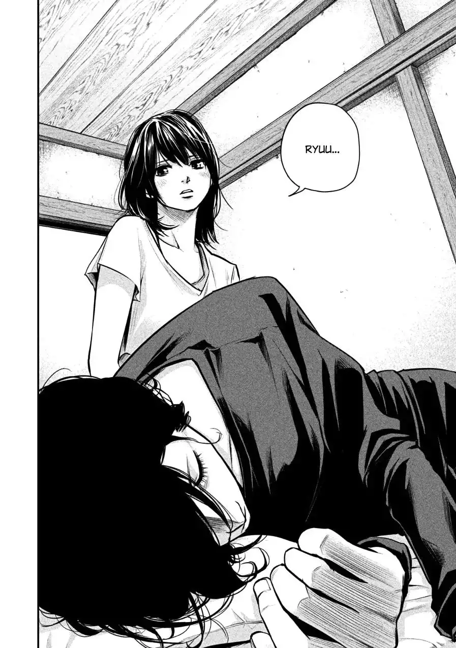 Hare-Kon. - Chapter 29 [photo 16] - MangaPorn