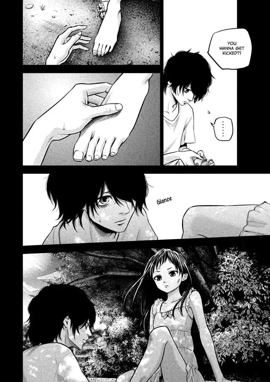 Hare-Kon. - Chapter 30 [photo 12] - MangaPorn