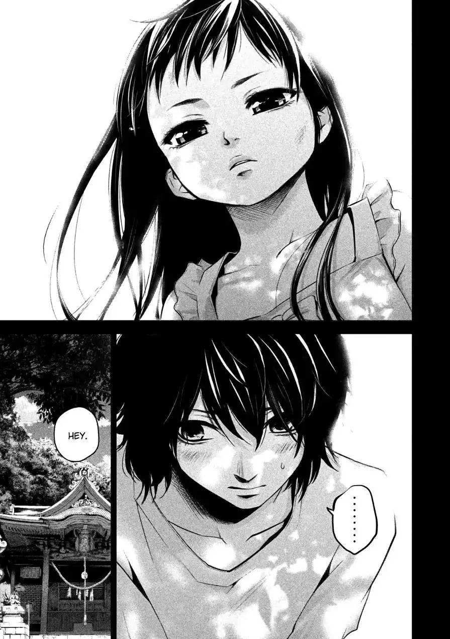 Hare-Kon. - Chapter 30 [photo 13] - MangaPorn