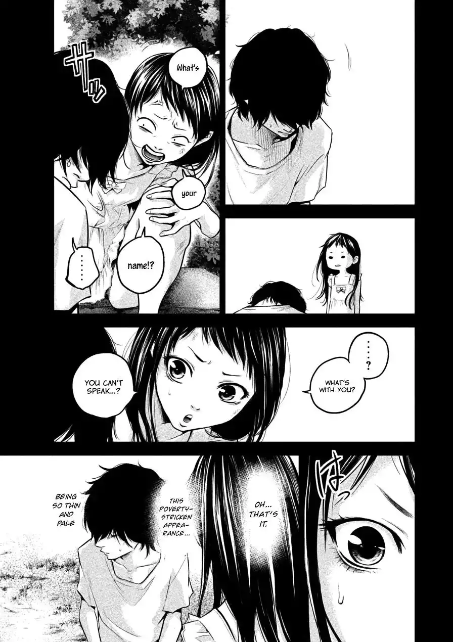 Hare-Kon. - Chapter 30 [photo 15] - MangaPorn