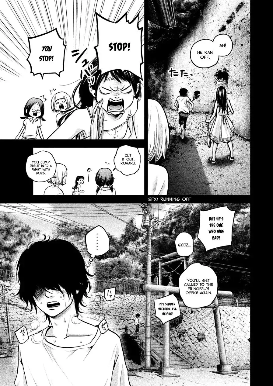 Hare-Kon. - Chapter 30 [photo 5] - MangaPorn