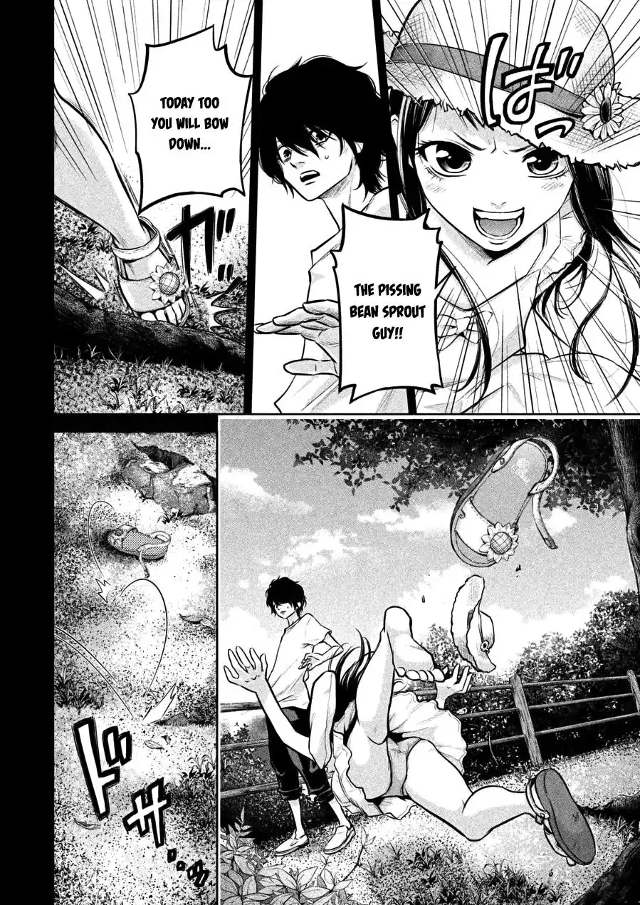 Hare-Kon. - Chapter 30 [photo 8] - MangaPorn