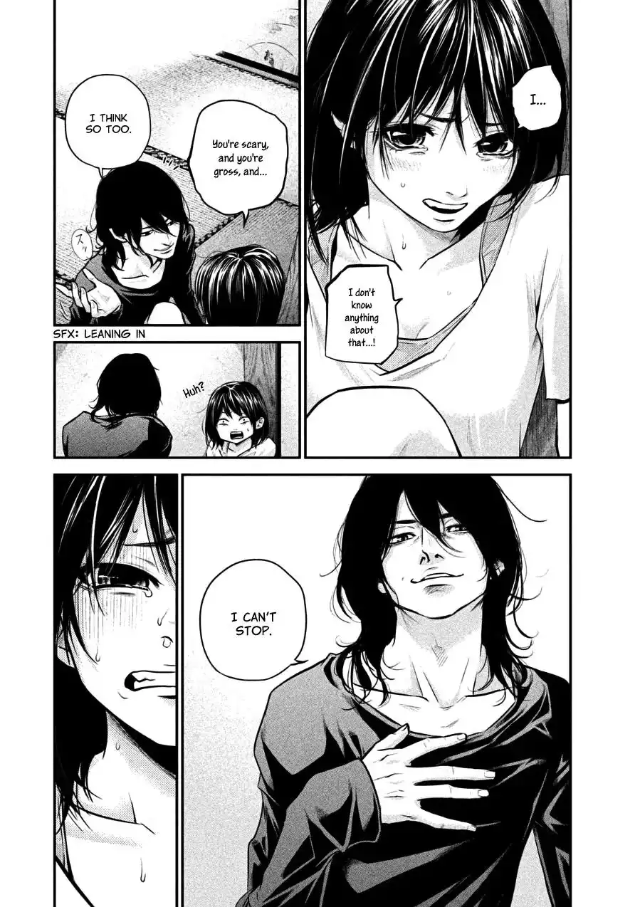 Hare-Kon. - Chapter 31 [photo 10] - MangaPorn