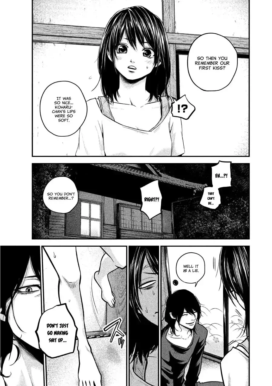 Hare-Kon. - Chapter 31 [photo 6] - MangaPorn