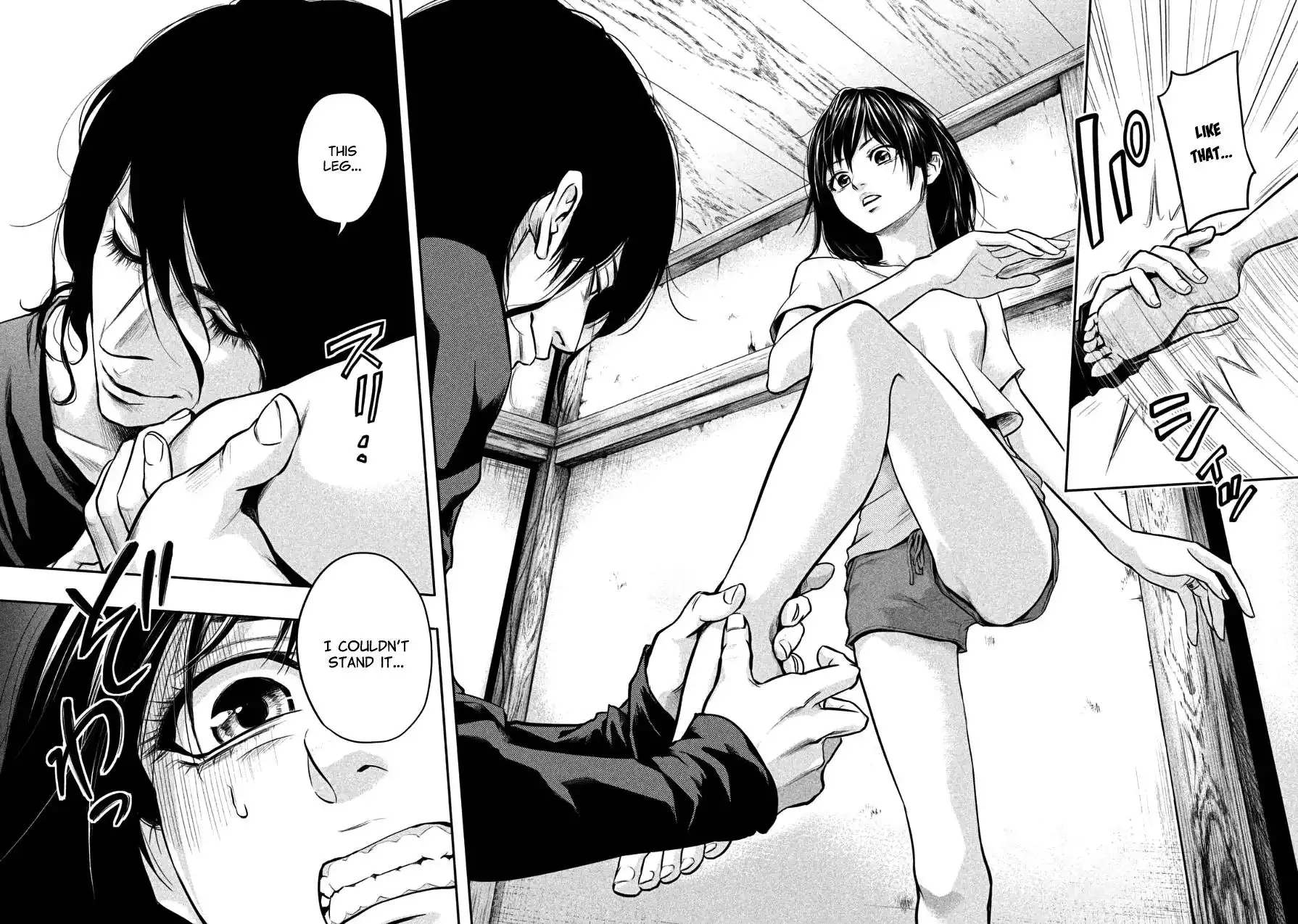 Hare-Kon. - Chapter 31 [photo 7] - MangaPorn