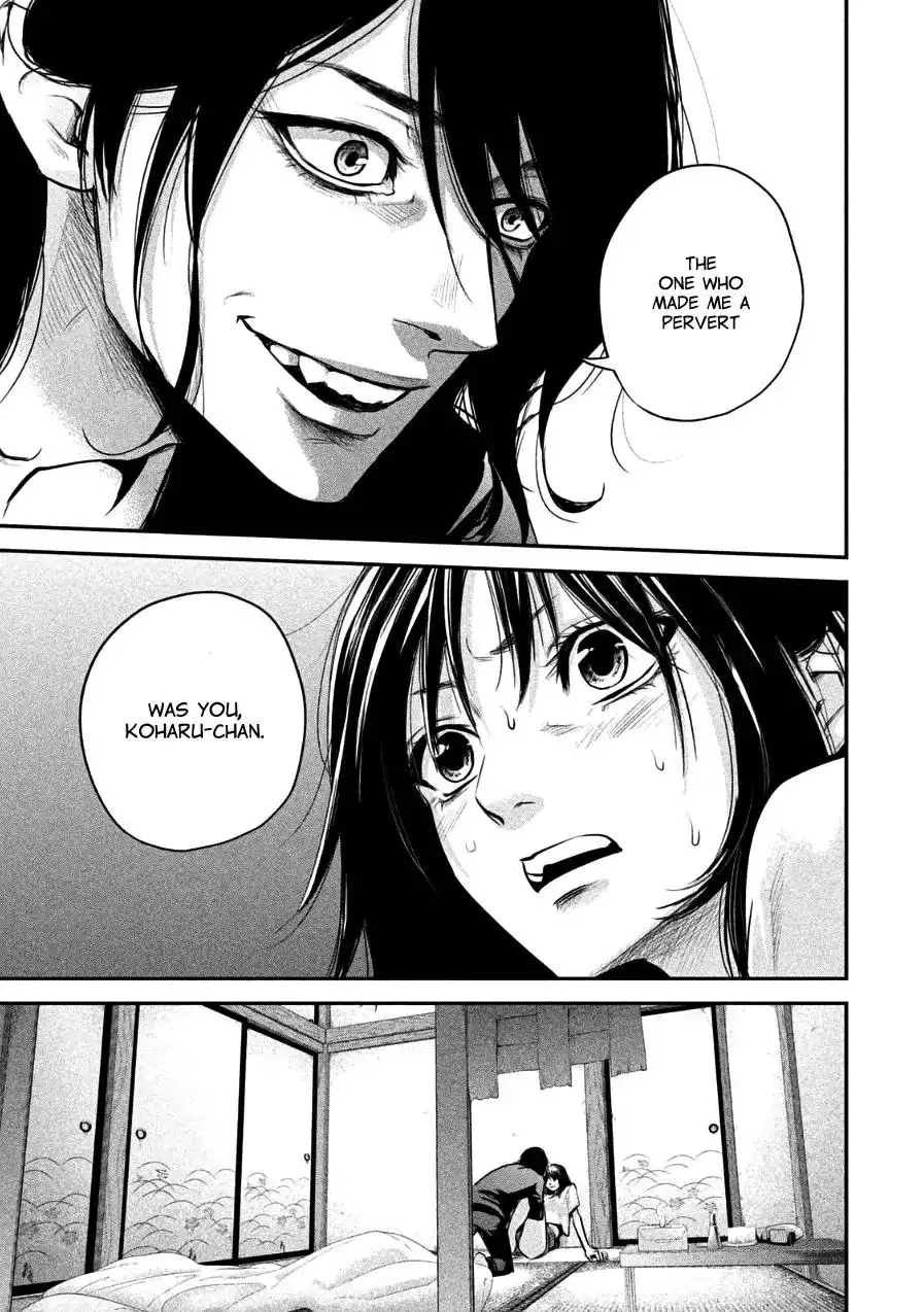 Hare-Kon. - Chapter 31 [photo 9] - MangaPorn