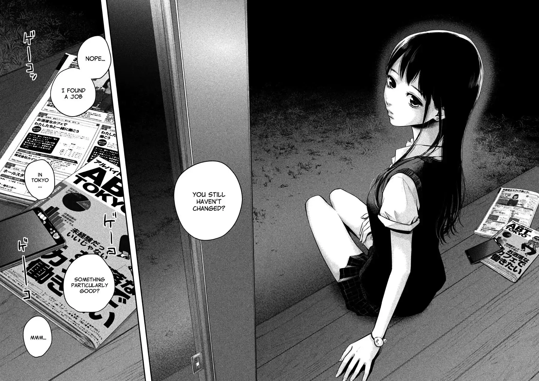Hare-Kon. - Chapter 32 [photo 16] - MangaPorn