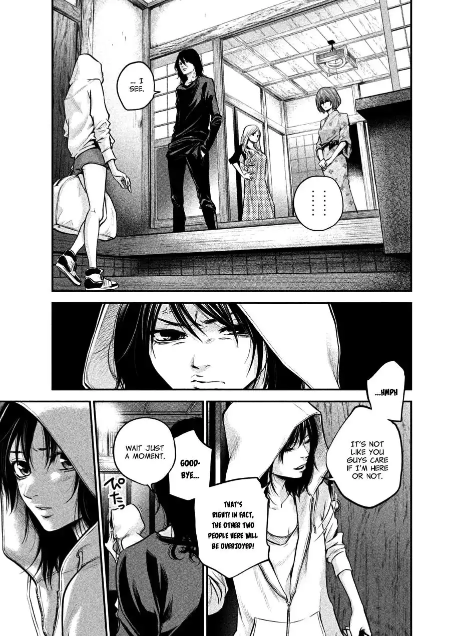 Hare-Kon. - Chapter 32 [photo 3] - MangaPorn