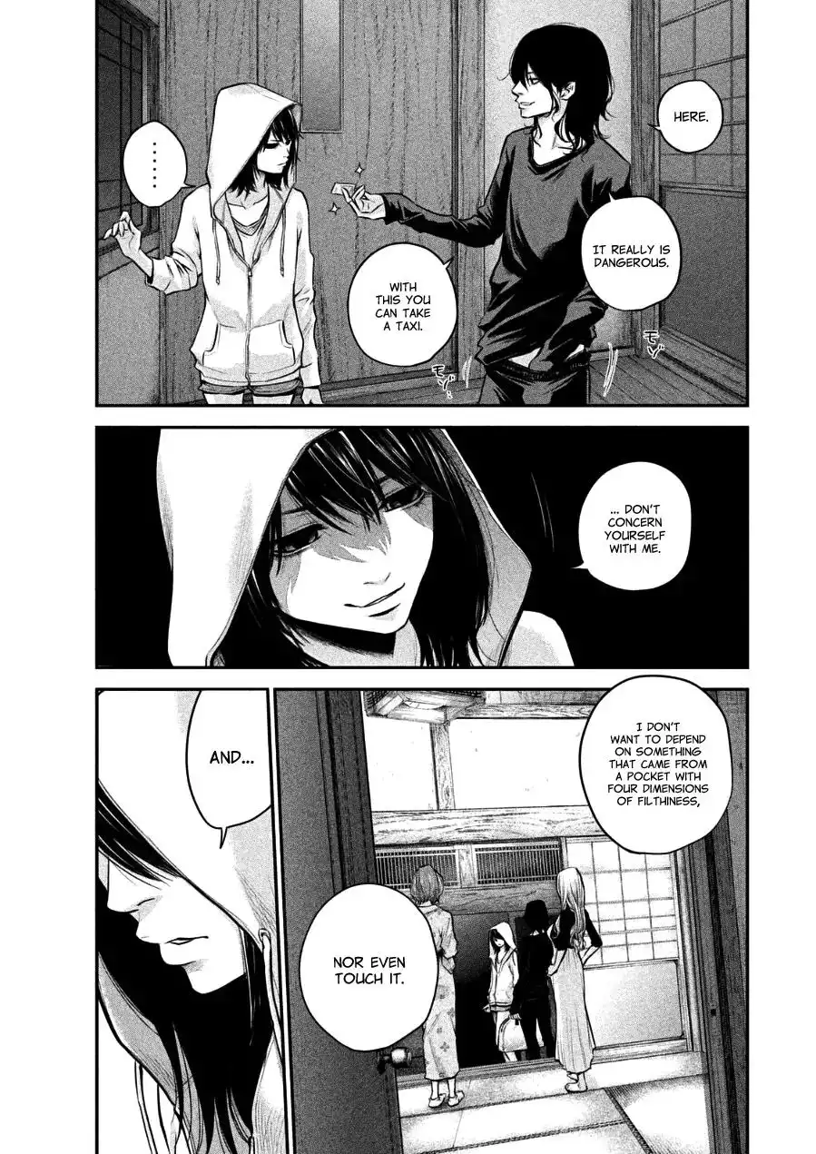 Hare-Kon. - Chapter 32 [photo 5] - MangaPorn