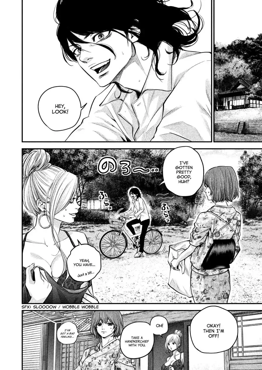 Hare-Kon. - Chapter 33 [photo 10] - MangaPorn