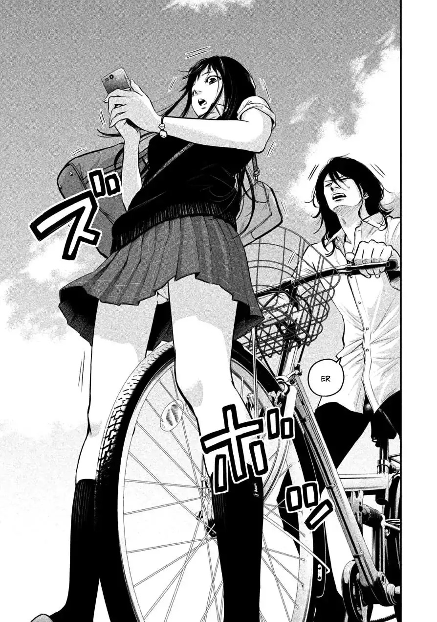 Hare-Kon. - Chapter 33 [photo 13] - MangaPorn